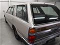 1995 Nissan Cedric