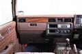 1995 Nissan Cedric