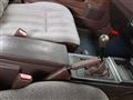1995 Nissan Cedric