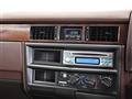 1995 Nissan Cedric