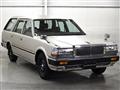 1995 Nissan Cedric
