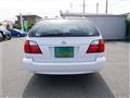 1998 Nissan Primera Wagon