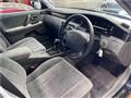 1996 Toyota Crown Majesta