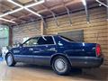 1996 Toyota Crown Majesta