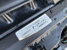 1997 Toyota Celsior