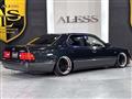 1997 Toyota Celsior
