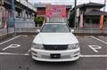 1997 Toyota Celsior