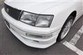 1997 Toyota Celsior