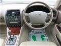 1995 Toyota Celsior
