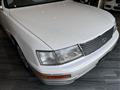 1995 Toyota Celsior