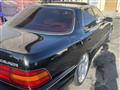 1993 Toyota Celsior