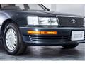 1992 Toyota Celsior