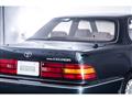1992 Toyota Celsior