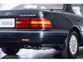 1992 Toyota Celsior