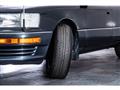 1992 Toyota Celsior