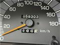 1997 Toyota Estima