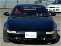 1994 Toyota MR2