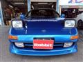 1990 Toyota MR2