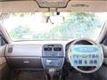 1995 Toyota Camry