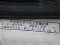 1998 Toyota Celica