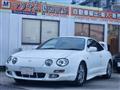 1998 Toyota Celica