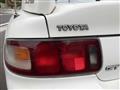 1998 Toyota Celica