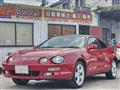 1996 Toyota Celica