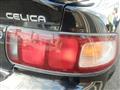 1996 Toyota Celica