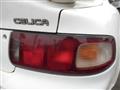 1996 Toyota Celica