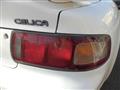 1996 Toyota Celica