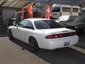 1995 Nissan Silvia