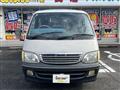1998 Toyota Hiace