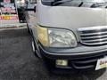1998 Toyota Hiace