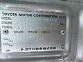 1998 Toyota Hiace
