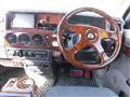 1997 Honda Step WGN
