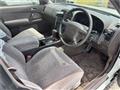 1998 Nissan Cedric