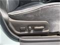 1998 Nissan Cedric