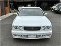 1994 Nissan Cedric