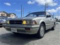 1991 Nissan Cedric