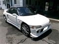 1991 Honda Beat