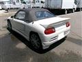 1991 Honda Beat