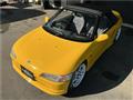 1991 Honda Beat