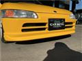 1991 Honda Beat