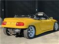 1991 Honda Beat