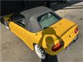 1991 Honda Beat