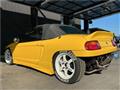 1991 Honda Beat