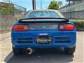 1993 Honda Beat