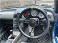 1993 Honda Beat