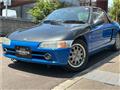 1993 Honda Beat