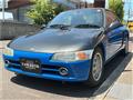 1993 Honda Beat